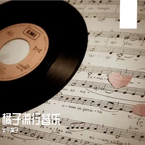 凌晨哭红的双眼