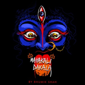 Mahakali Dakala