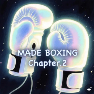 메이드 복싱 (MADE BOXING) part.2