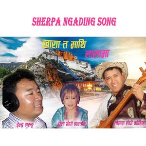 Khasa ta mathi Lhasa