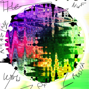 Как страна чудес Алисы