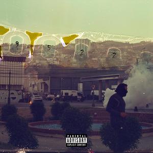Lo Que Tengo (feat. Dj Ropo) (Instrumental)