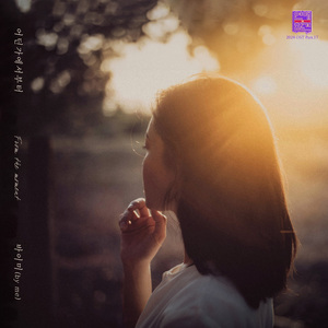 어딘가에서부터