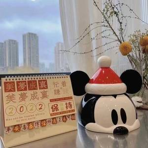 ‎‎‎‎‎‎‎‎‎‎‎‎