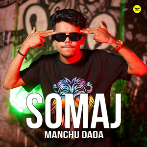 Somaj