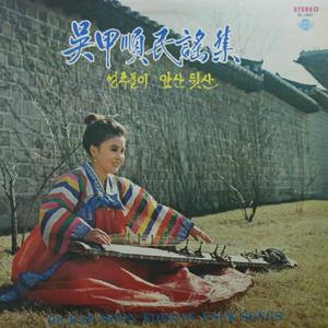 박꽃 핀 내 고향