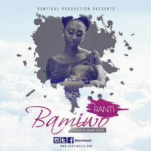 Bamiwo