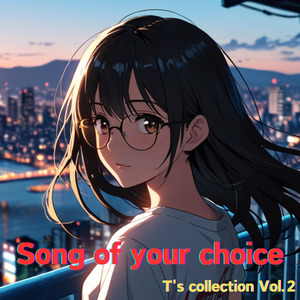 Echoes of Reminiscence