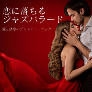 ラウンジカフェ