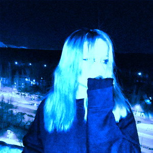 Не Найдёшь (Speed Up)