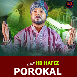 Porokal