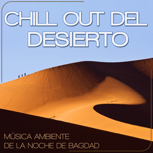 Arabic Trance Dance Two