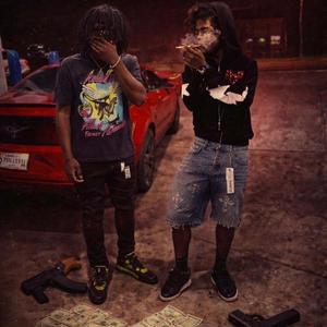 Slide (feat. Spotlyfe)