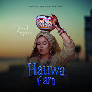 Hauwa Fara