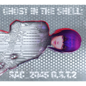 Hope Lies in the Proles