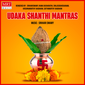 Udakashanthi Mantras