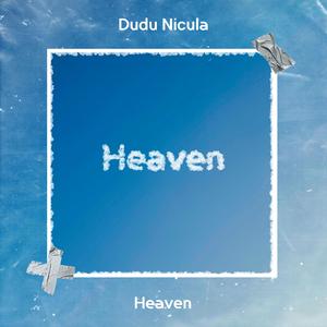 ЦЕ ТІЛЬКИ ІНСТРУМЕНТАЛЬНО