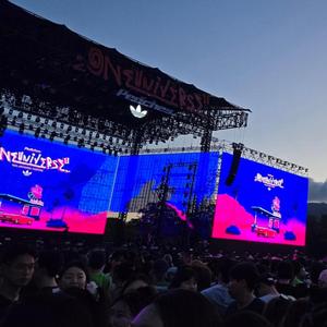 Fantastic One Universe (pop) (feat. 청담동 도깨비)