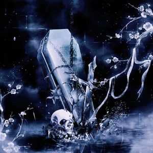 此生侧写【同名广播剧《非典型侧写师》填翻ed】