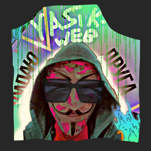 Кидаю друга