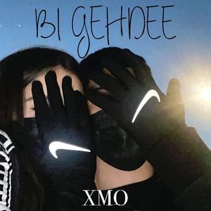 Bi Gehdee