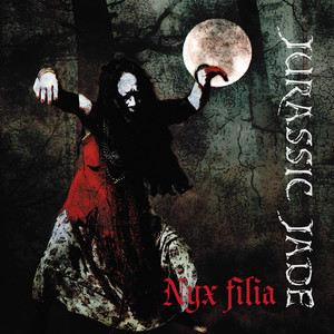 私だけにきこえる