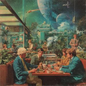 Chill Signals from Sector 7