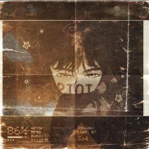 stan完整版（Name Dc Fxxk卫海林 / DjEOS remix）