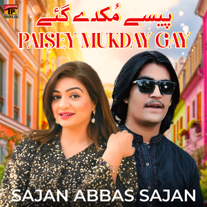 Paisey Mukday Gay