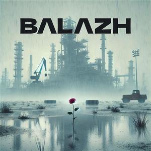 I Will Always Be With You