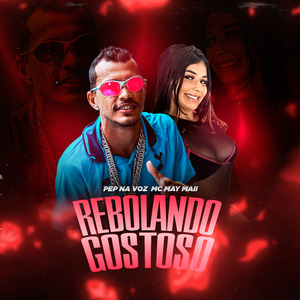 Rebolando Gostoso (Remix)