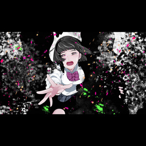 生きて痛くないんだ