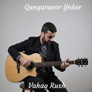 Qanqaravor Ynker