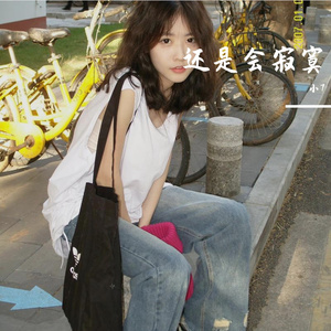 陈绮贞-还是会寂寞（小7 remix）