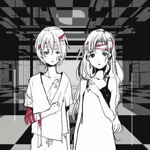 病名は愛だった (Cover 鏡音リン/鏡音レン)