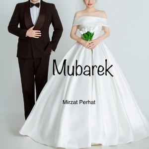 Bizge Mensup Bu Kiche (今晚属于我们)