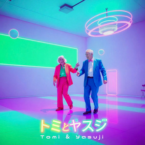 指がふやけてる