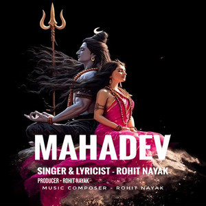 Mahadev