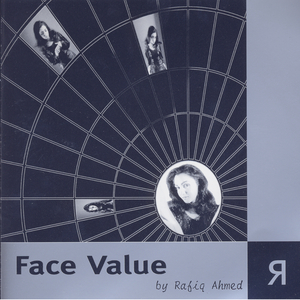 Pyar Naal Pyar Sajna ("Stuck In The Middle")