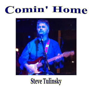 Comin' Home