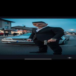 Дидо Цимента Оригинал