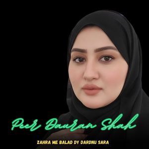 Zahra Me Balad Dy Dardnu Sara