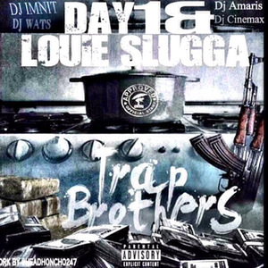 Who Dat (Feat. P.Martin) [Prod. By Mexiko Dro]