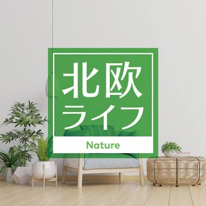 Seven Days In Sunny Junn