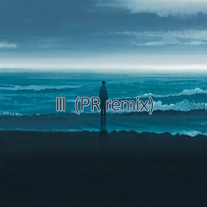 Ⅲ (PR remix)
