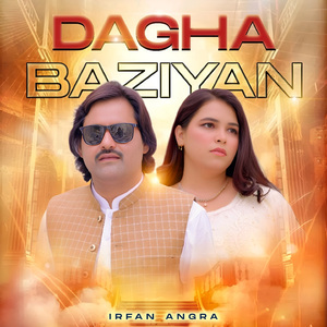 Dagha Baziyan