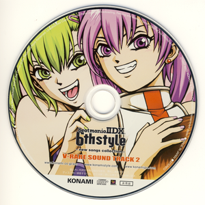 MIX UP '電人イェーガー'