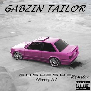 Gusheshe (Freestyle) [Remix]