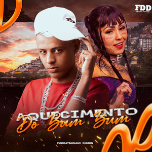 Aquecimento Do Bum Bum