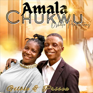 Amala Chukwu